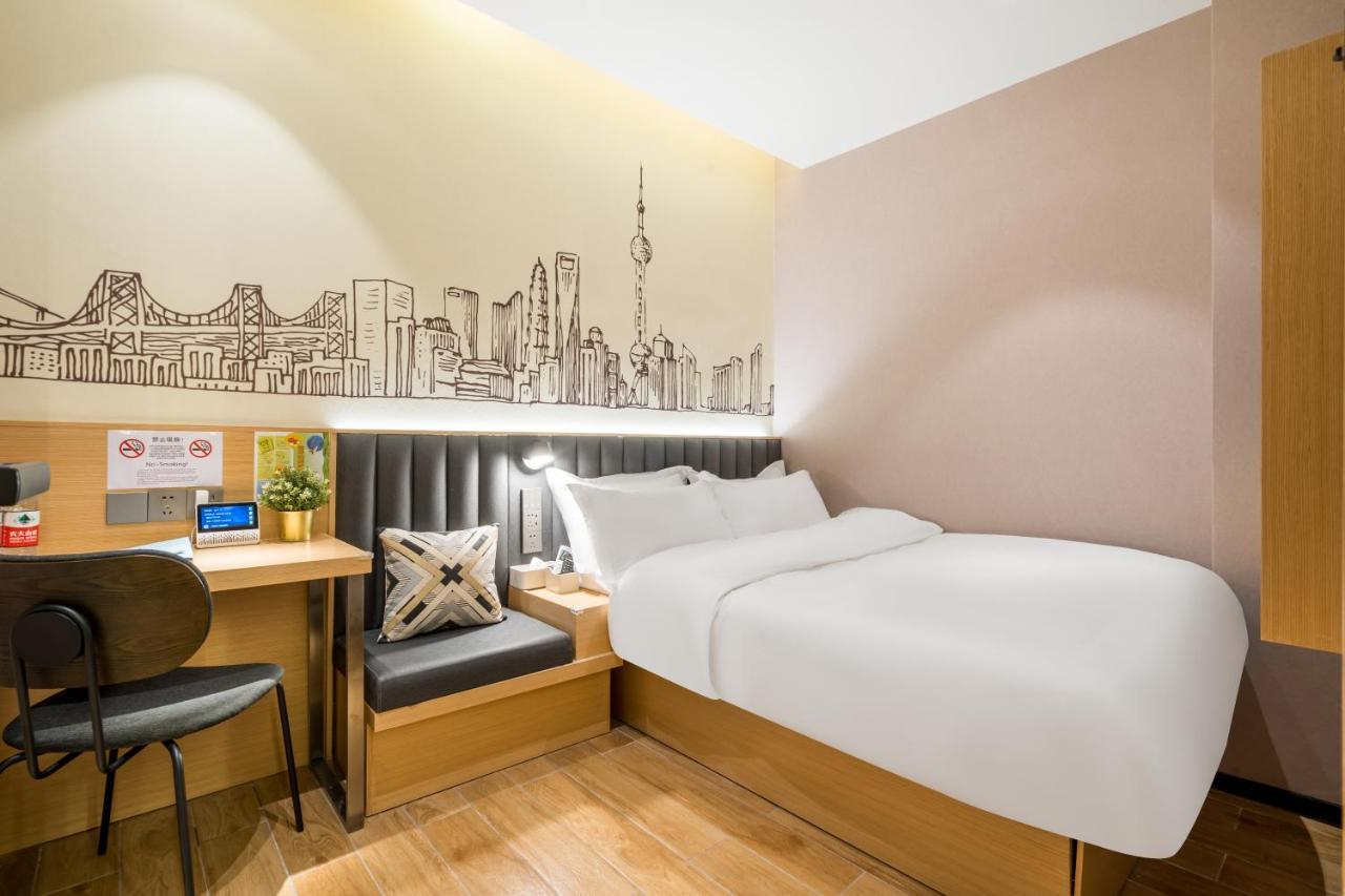 Meego Smart Select Hotel Шанхай Экстерьер фото
