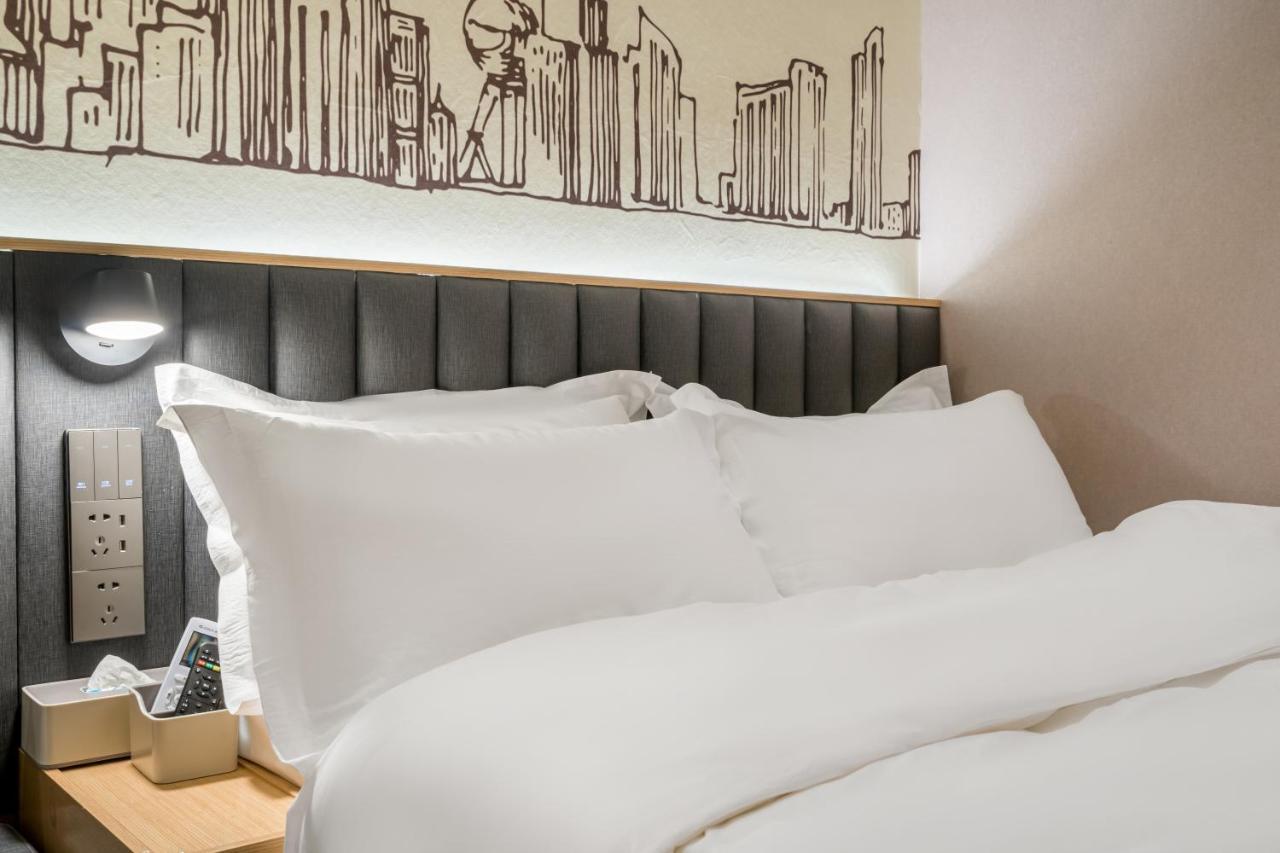 Meego Smart Select Hotel Шанхай Экстерьер фото