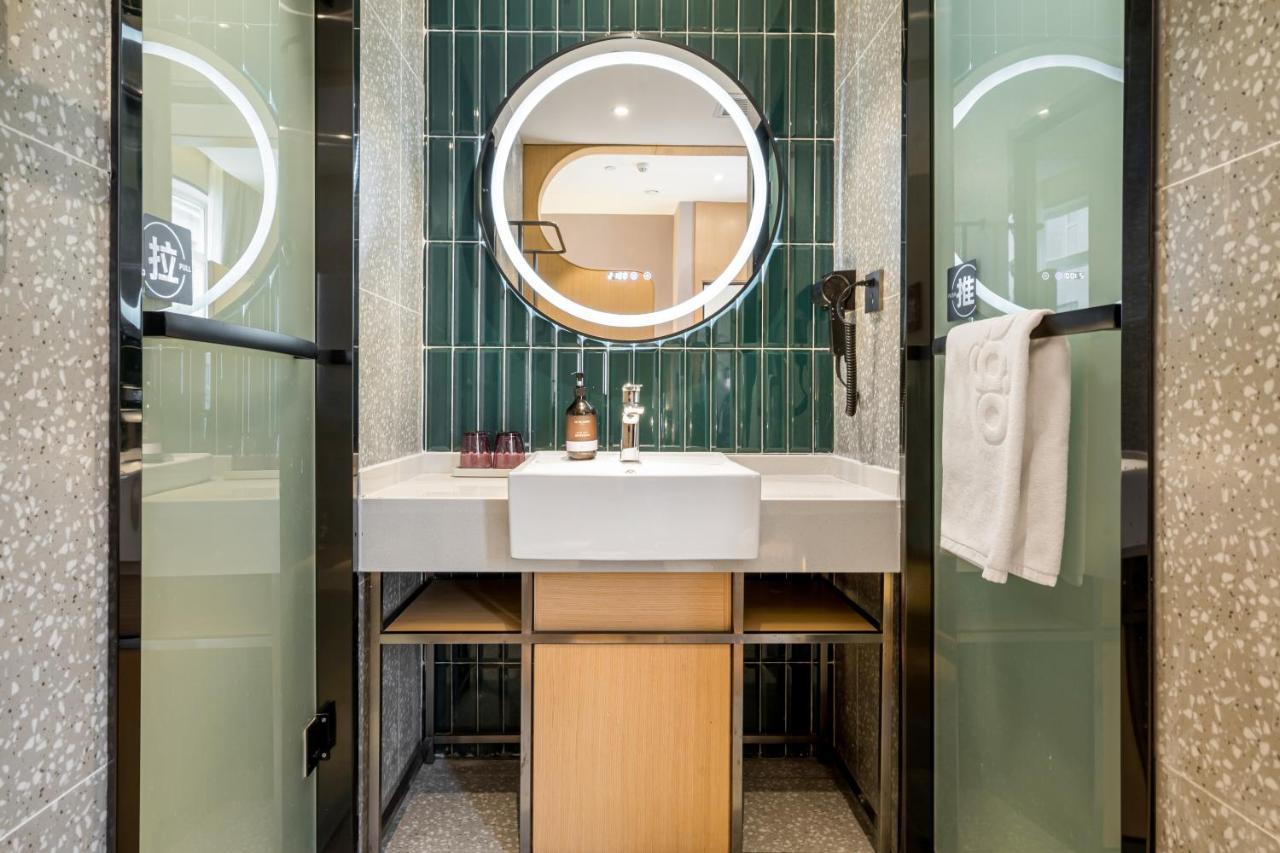 Meego Smart Select Hotel Шанхай Экстерьер фото