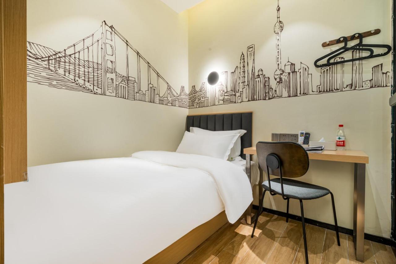 Meego Smart Select Hotel Шанхай Экстерьер фото