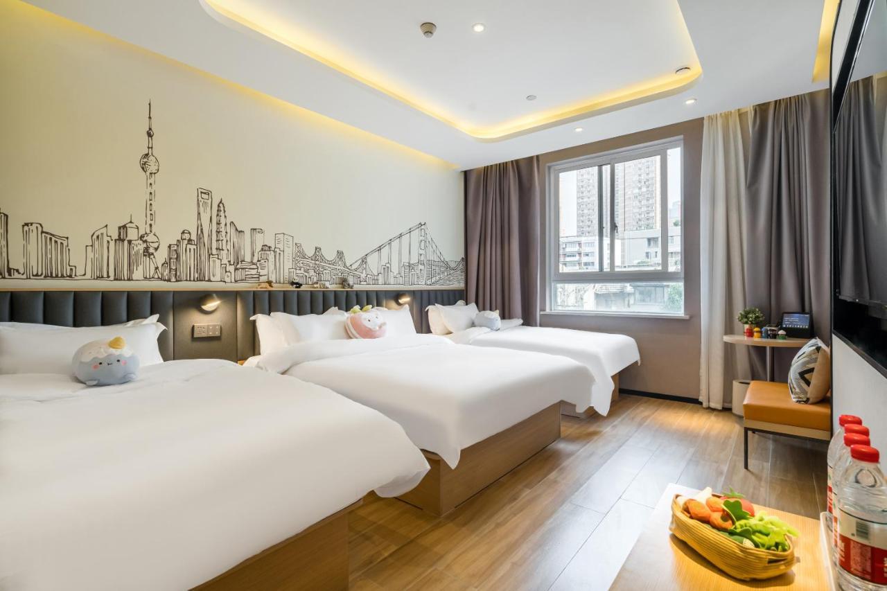 Meego Smart Select Hotel Шанхай Экстерьер фото